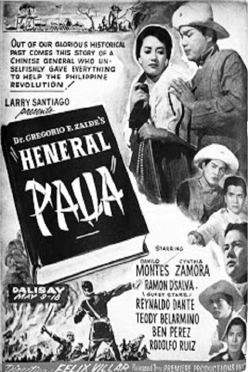 Heneral Paua (1956) poster