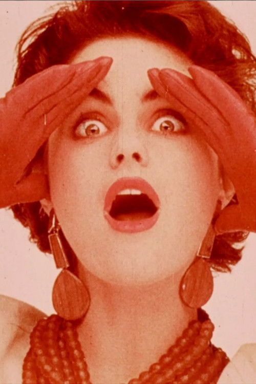 Publicitate (D’ale publicității) (1985) poster