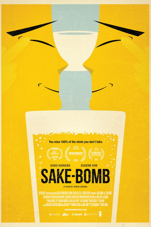 Sake-Bomb (2013) poster