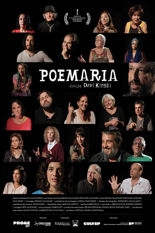 Poemaria (2024) poster