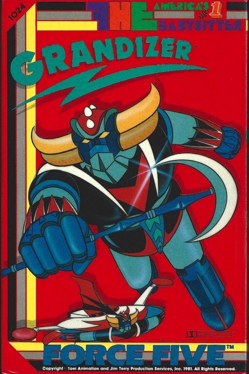 Force Five : Grandizer (1981) poster