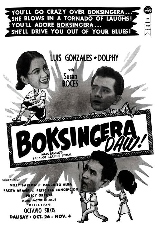 Boksingera Daw! (1956) poster