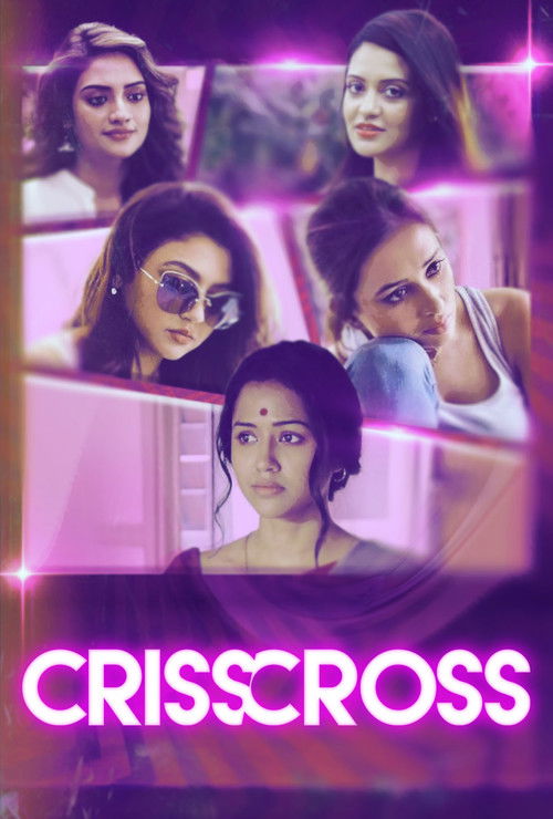Crisscross (2018) poster