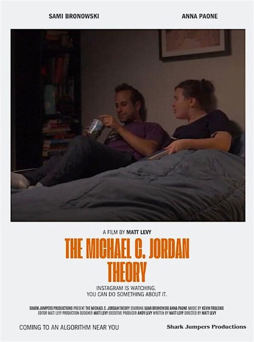 The Michael C. Jordan Theory (2025) poster