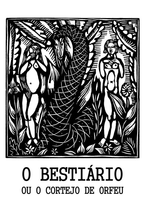 Bestiary, or the Parade of Orpheus (1995) poster