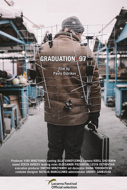Graduation '97 (2017) poster