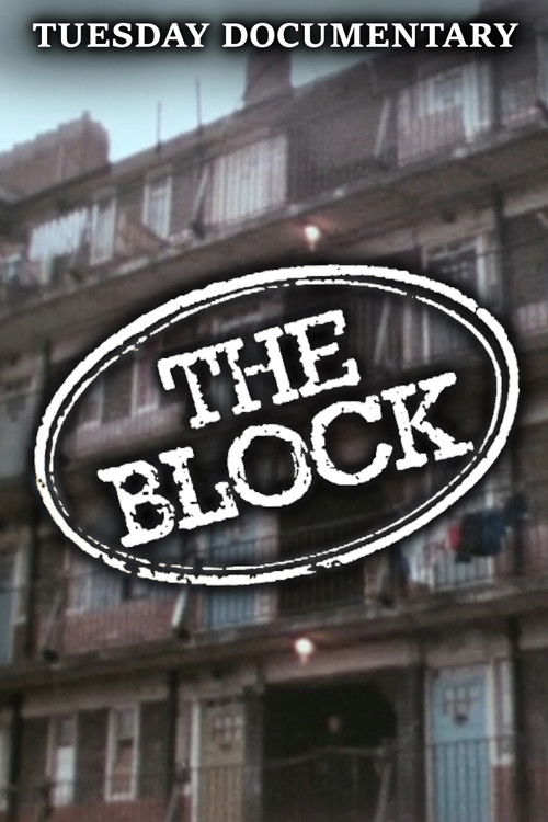 The Block (1972) poster