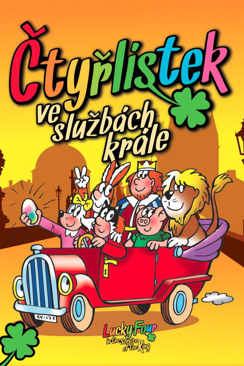 Čtyřlístek ve službách krále (2013) poster