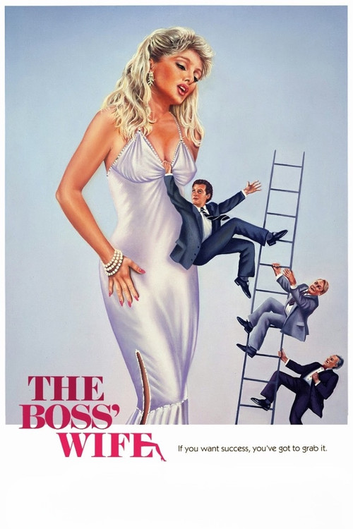 The Boss' Wife (1986) poster
