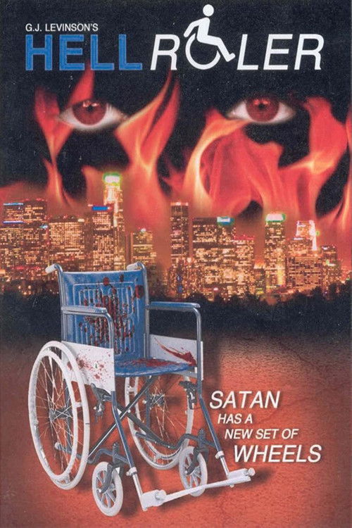 Hellroller (1992) poster