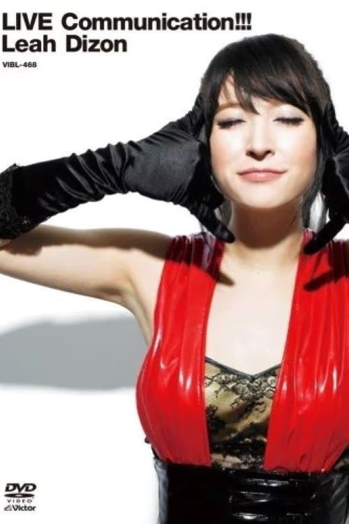 LIVE Communication!!! (2008) poster