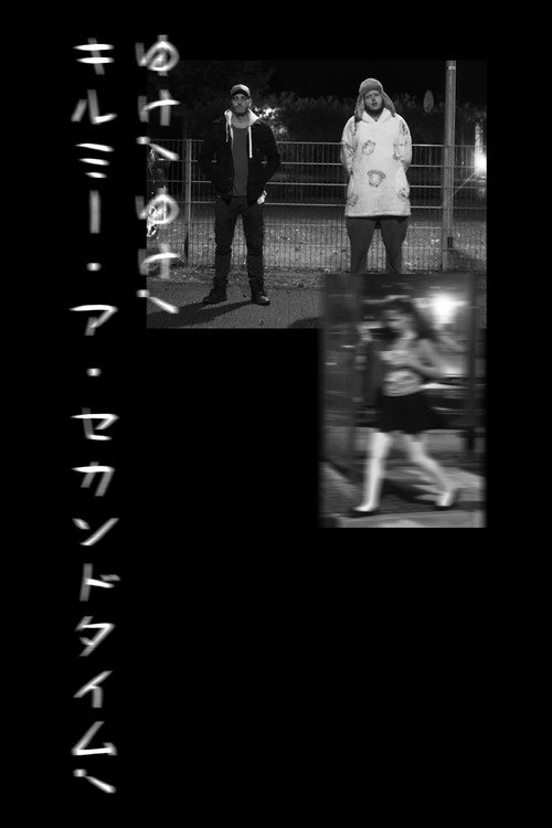 Go! Go! Kill Me A 2nd Time! poster