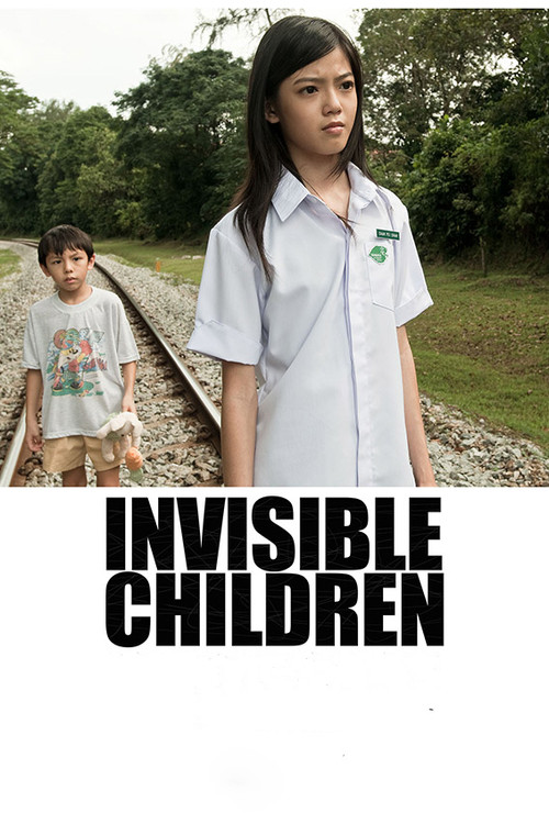 Invisible Children (2008) poster
