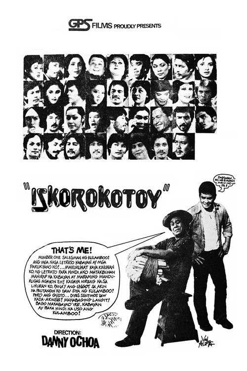 Iskorokotoy (1981) poster