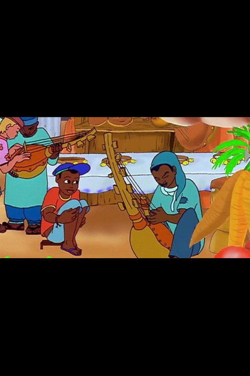 The Cora Player (1996) poster