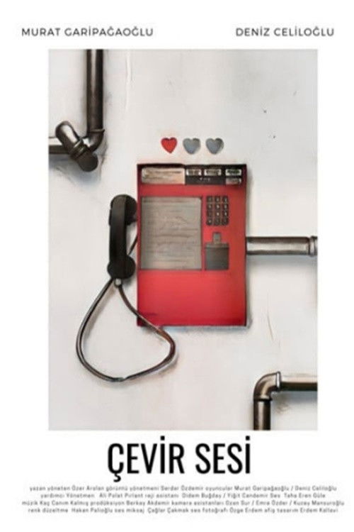 Dial-Up Sound (2022) poster