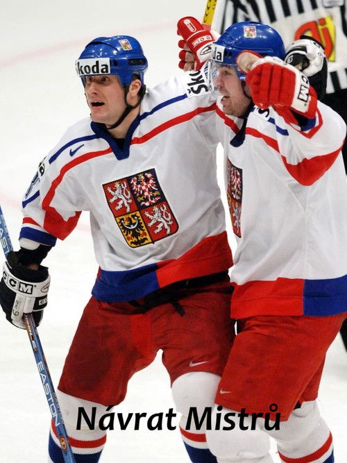 Návrat mistrů (2005) poster