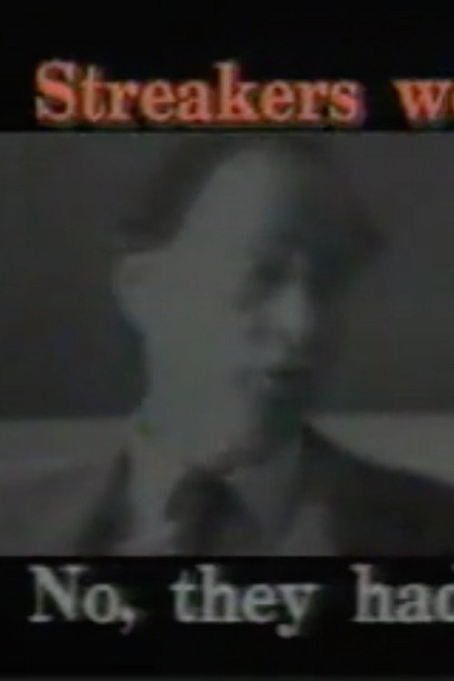 McLuhan (1993) poster