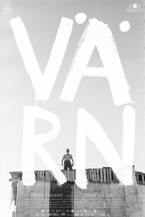 VÄRN (2026) poster