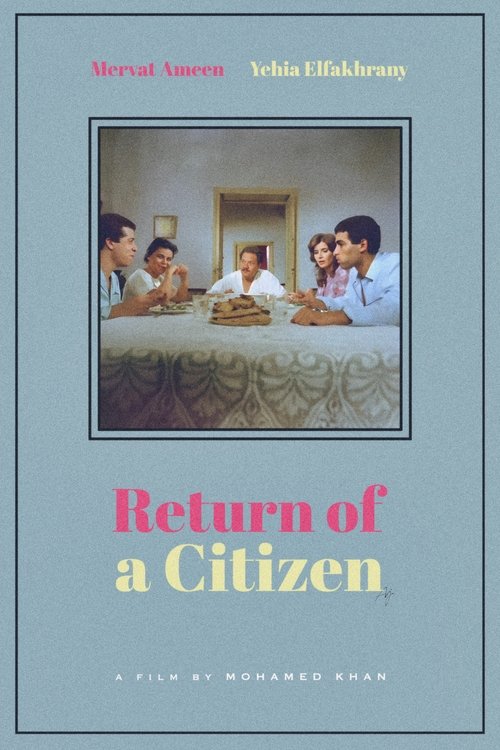 Return of a Citizen (1986) poster