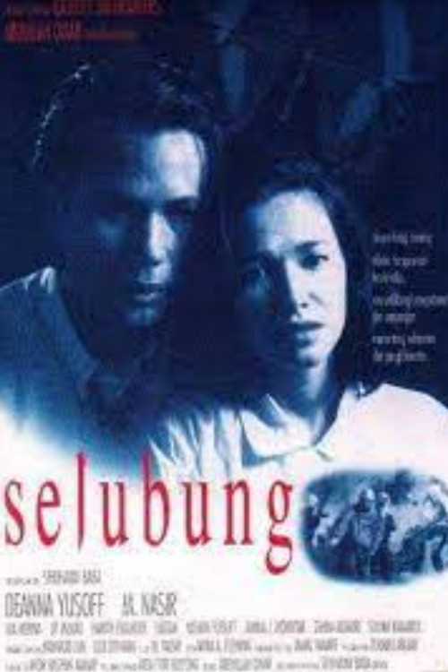 Selubung (1992) poster