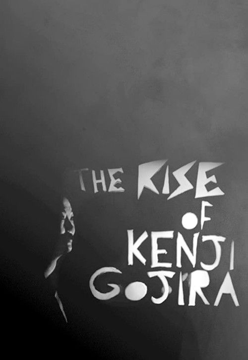 The Rise of Kenji Gojira (2012) poster