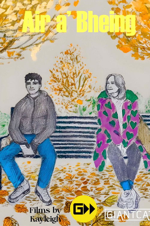 On the Bench (2025) poster