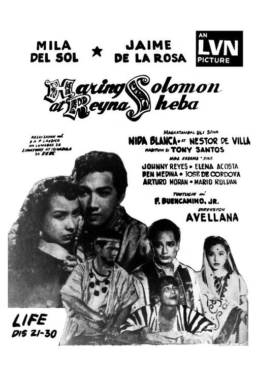 Haring Solomon at Reyna Sheba (1952) poster