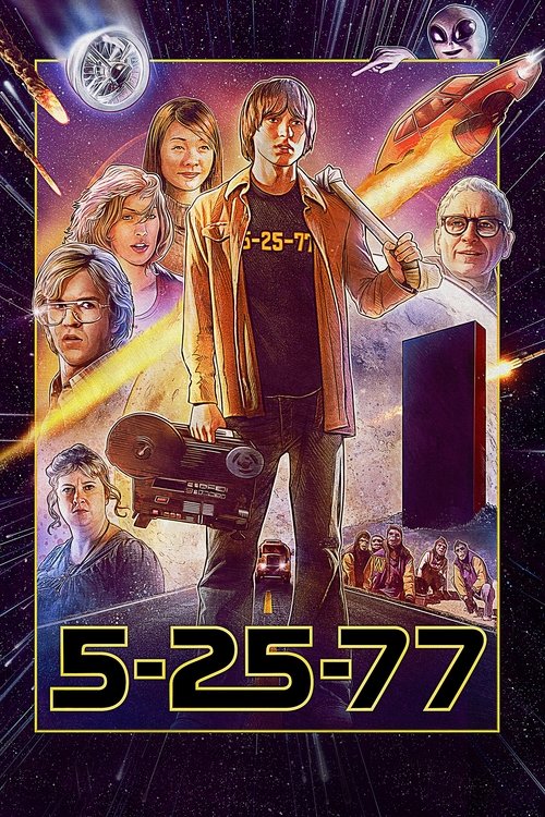 5-25-77 (2008) poster