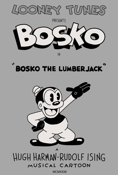 Bosko the Lumberjack (1932) poster