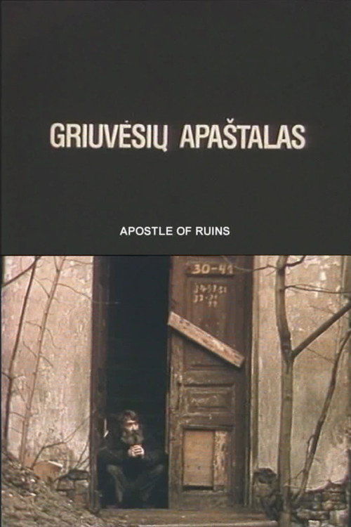 Griuvėsių apaštalas (1993) poster