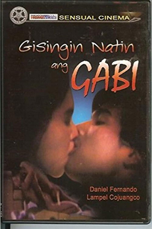 Gisingin Natin Ang Gabi (1986) poster