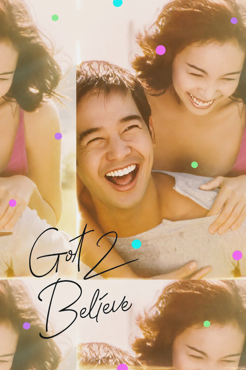 Got 2 Believe (2002) poster