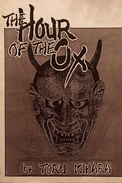 The Hour of the Ox (1985) poster