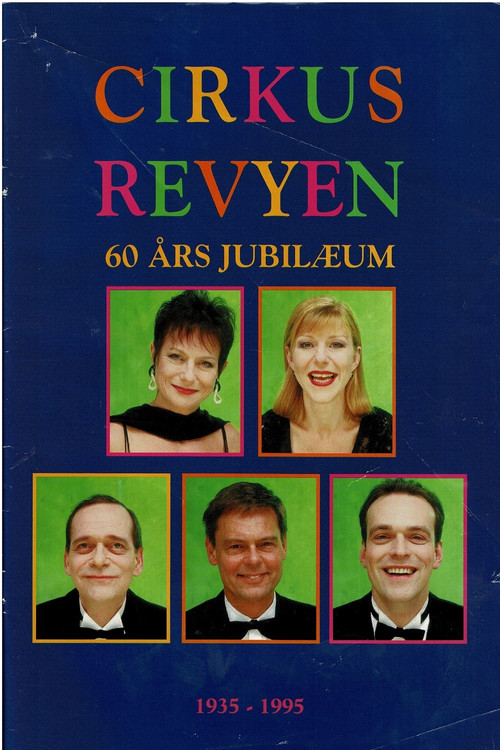 Cirkusrevyen 1995 (1995) poster