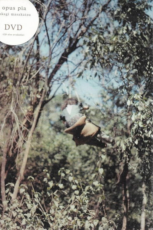 Opus Pia (2001) poster