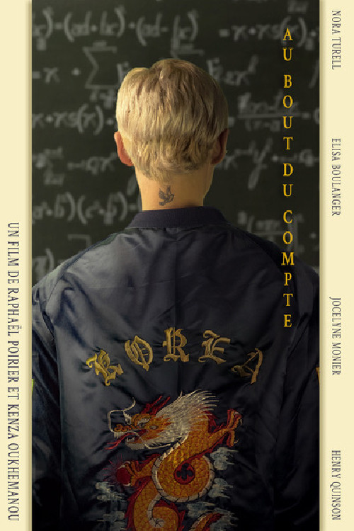 Au bout du compte (2023) poster