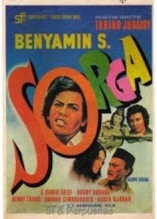 Sorga (1977) poster