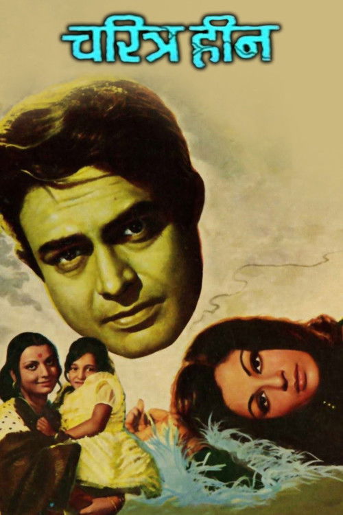 Charitraheen (1974) poster