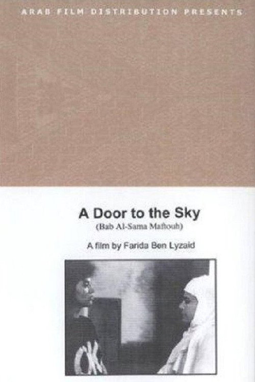 A Door to the Sky (1989) poster