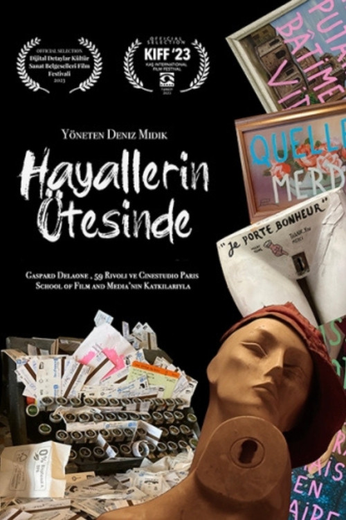 Atelier Beyond (2023) poster