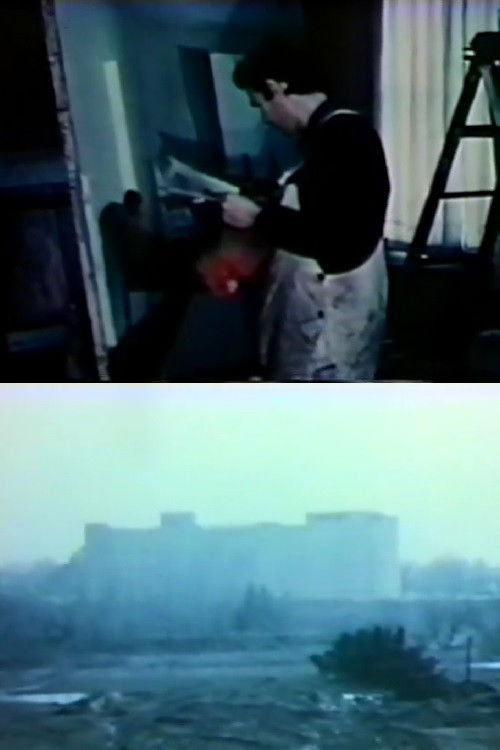 Connexions (1970) poster