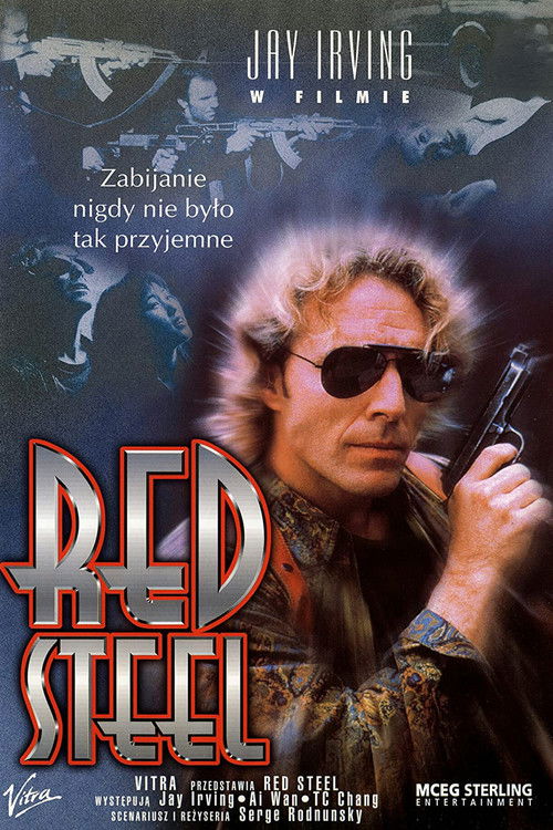 Red Steel (1995) poster