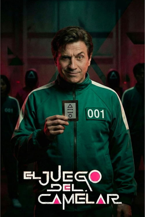 El Juego del Camelar (2025) poster