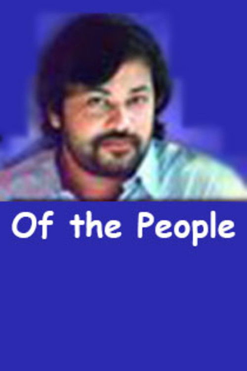 Of the People (2008) poster