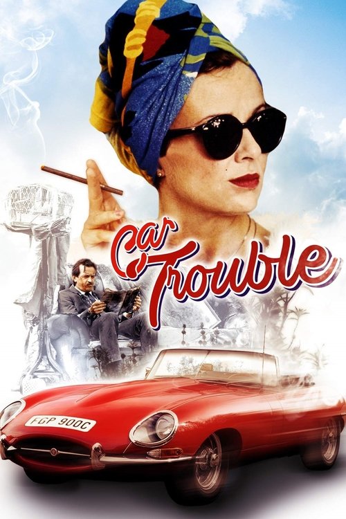 Car Trouble (1986) poster