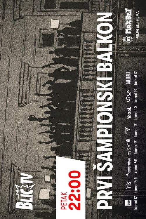 The First Champion's Balcony - From the Hell of War and Sanctions to European Gold in '95 (2025) poster