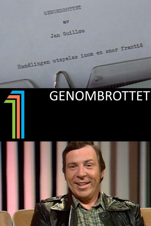 Genombrottet (1981) poster