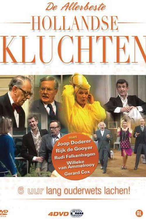 'n Moordstuk (1985) poster