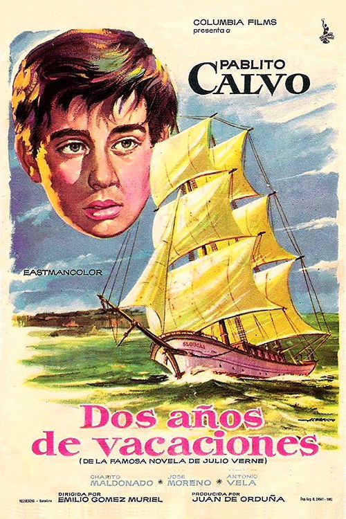 Dos años de vacaciones (1962) poster